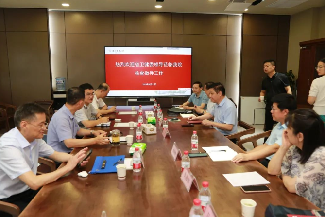 【安陽市中醫(yī)院】省衛(wèi)健委領導到我院調(diào)研“安陽市職業(yè)病醫(yī)院”建設情況